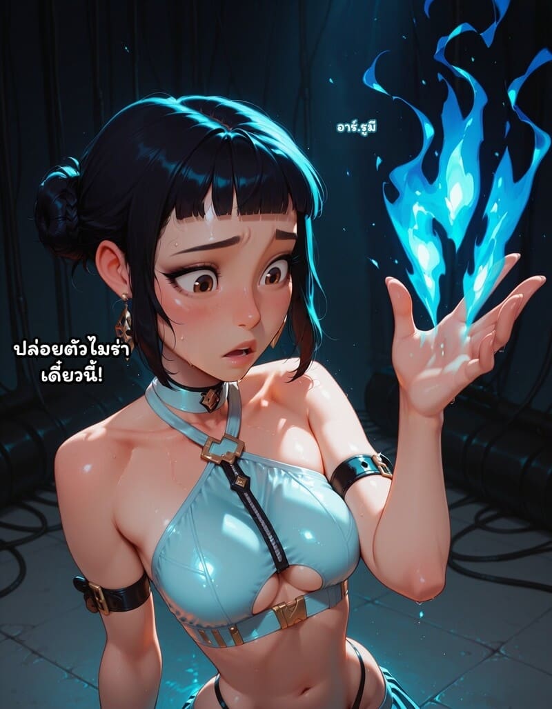 สตรีมลับฉบับไอดอล 2